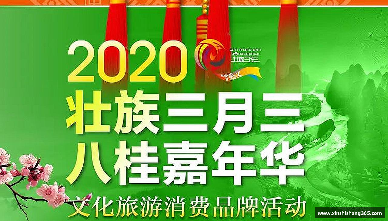 悟空平台见证冠军诞生的瞬间！